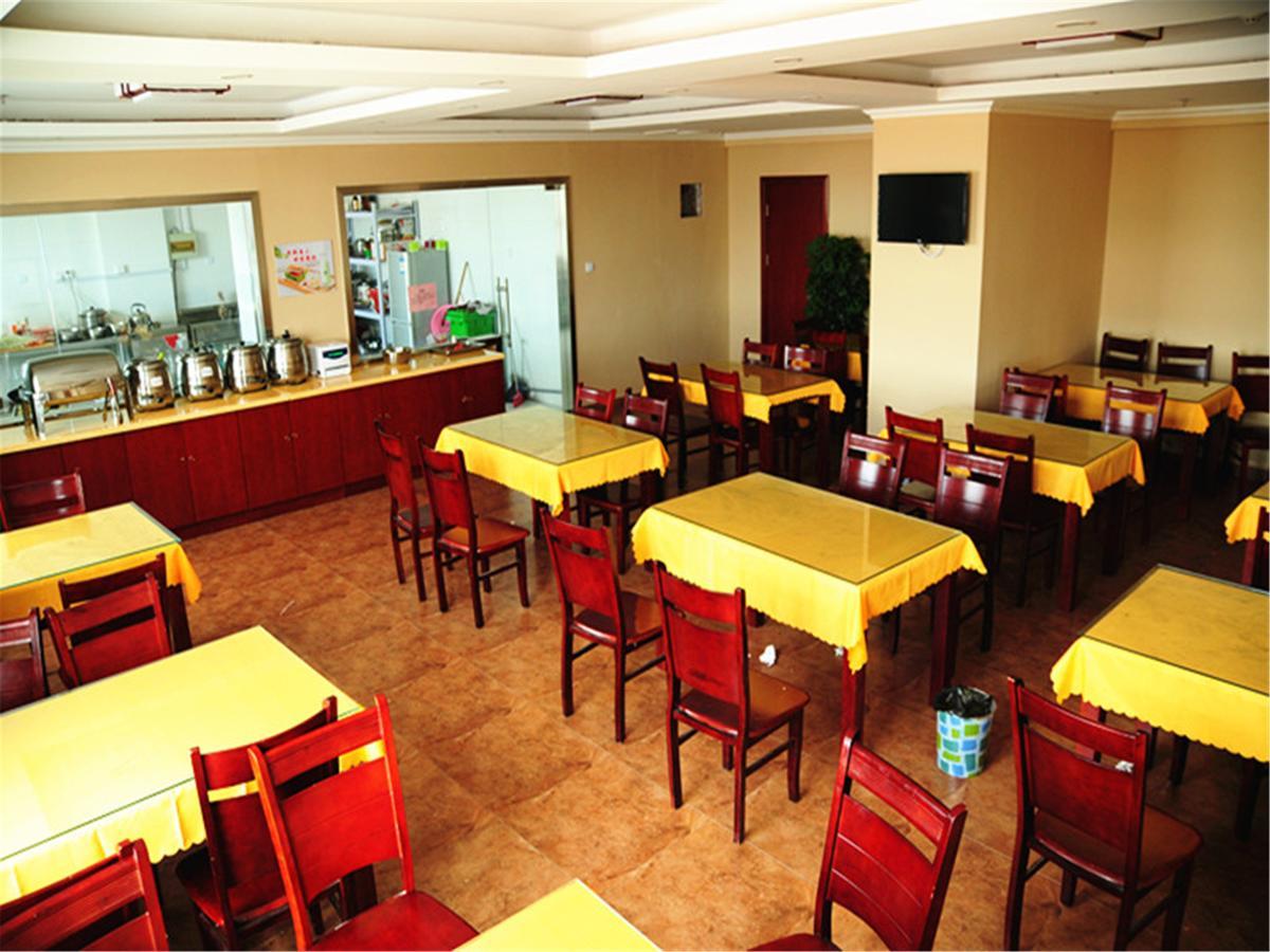 Greentree Inn Jiangsu Changzhou Jiulong Commodity Market Express Hotel Екстериор снимка